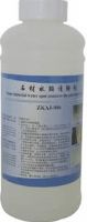 專業(yè)石材應用護理AJS(SQ006）石材水斑清除劑