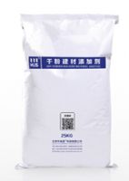 HJS-306外墻膩子專用膠粉