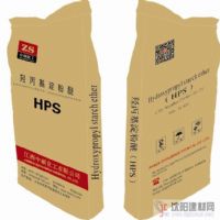 羥丙基淀粉醚HPS 廠家純貨最新行情報(bào)價(jià)