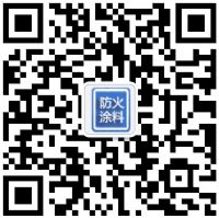 哈爾濱室外型鋼結(jié)構(gòu)防火涂料、廠家批發(fā)價(jià)格優(yōu)惠